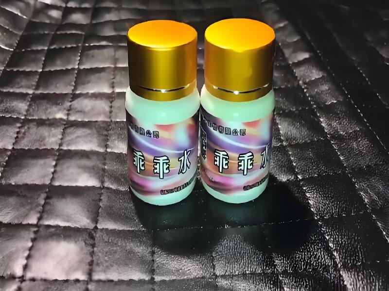 女士专用红蜘蛛5811-nWU型号